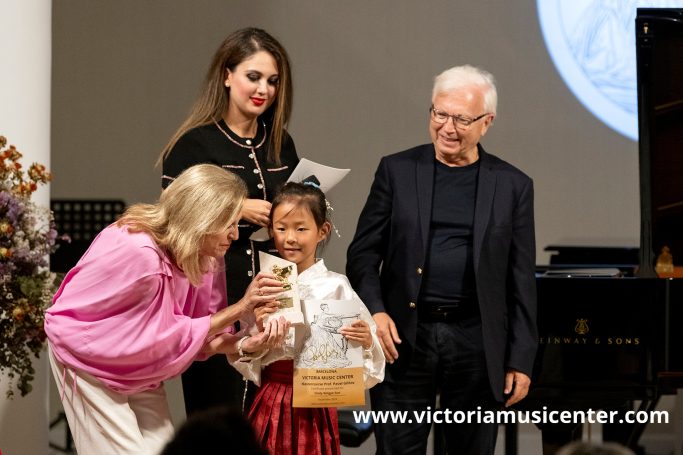 ©Victoria Music Center